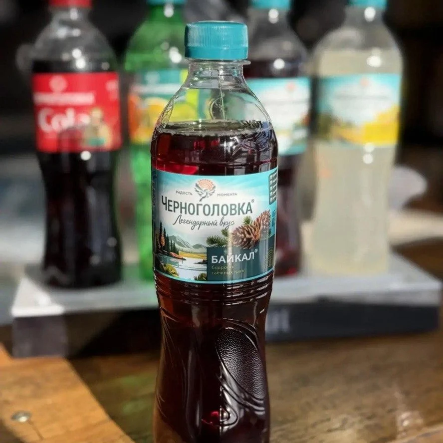 Байкал черноголовка 0,5 л.