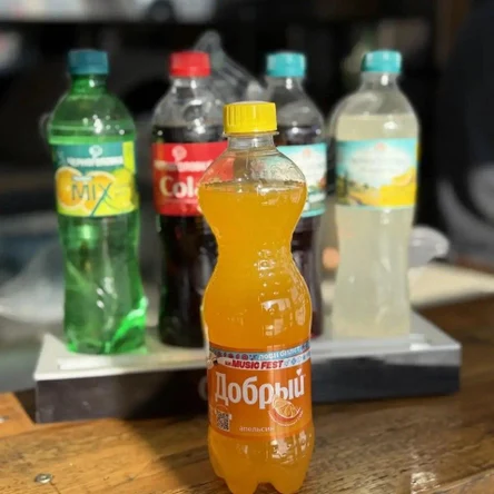 Добрый апельсин 0,5 л.